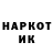 ГЕРОИН гречка Latifa Kete
