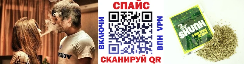 БУТИРАТ 1.4BDO  наркота  Гулькевичи 