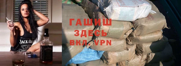 скорость Бугульма