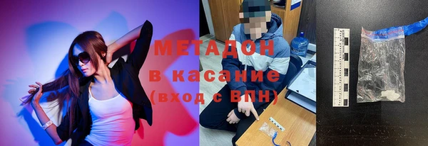 МДПВ Богданович