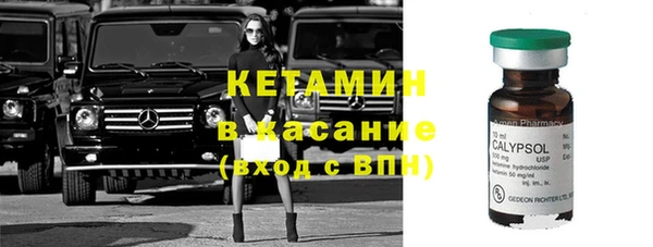 скорость Бугульма