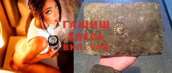 скорость Бугульма