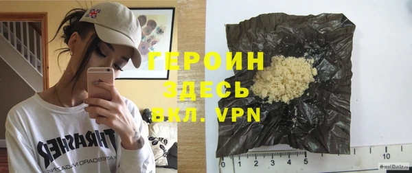скорость Бугульма